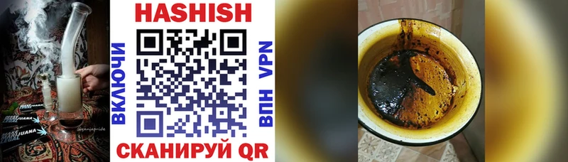  COCAIN Малгобек
