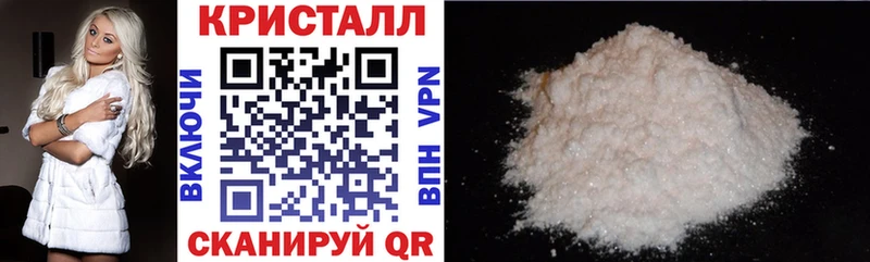 Amphetamine Розовый  Купить закладки  Малгобек 