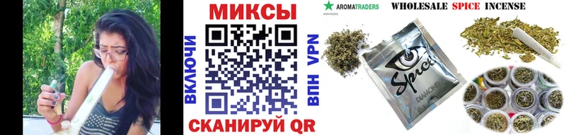 БУТИРАТ буратино Купить где Малгобек