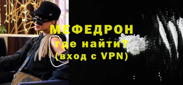 гашиш Нефтегорск