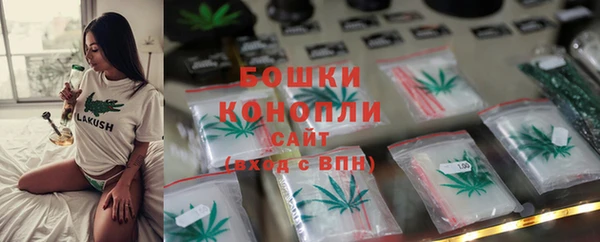 мескалин Нефтекумск