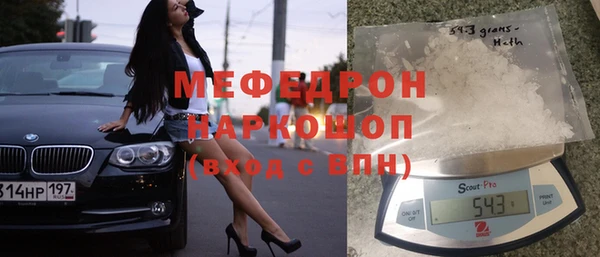 дистиллят марихуана Нея