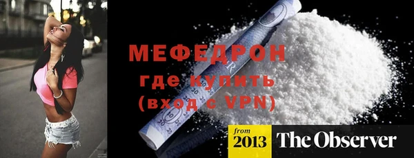 дистиллят марихуана Нея