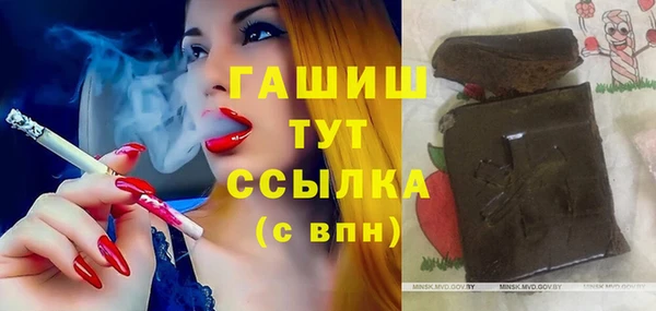 дистиллят марихуана Нея