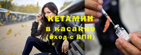 дистиллят марихуана Нея