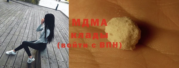 дистиллят марихуана Нея