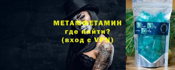 дистиллят марихуана Нея