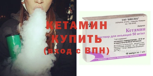 дистиллят марихуана Нея