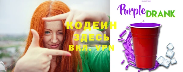 дистиллят марихуана Нея