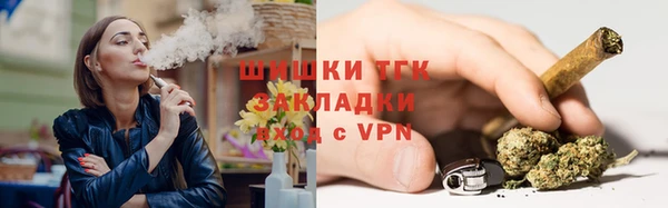 дистиллят марихуана Нея