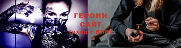 гашиш Нефтегорск