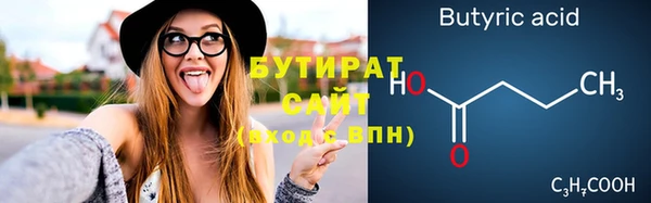 гашиш Нефтегорск
