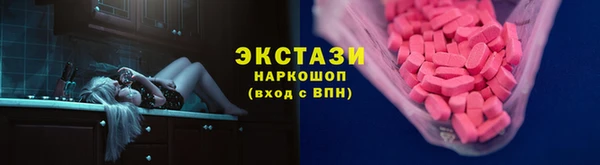 гашиш Нефтегорск