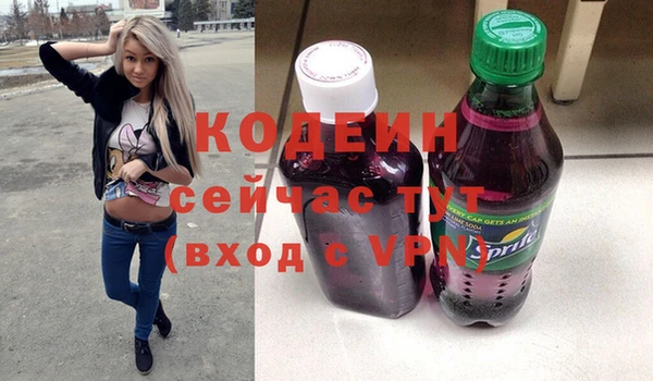 дистиллят марихуана Нея