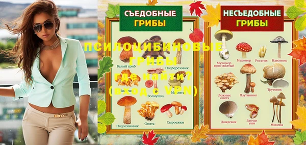 гашиш Нефтегорск