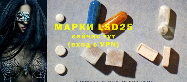 дистиллят марихуана Нея