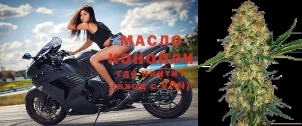 дистиллят марихуана Нея