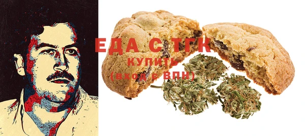 гашиш Нефтегорск