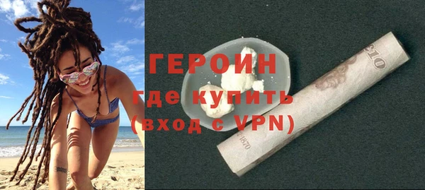 дистиллят марихуана Нея