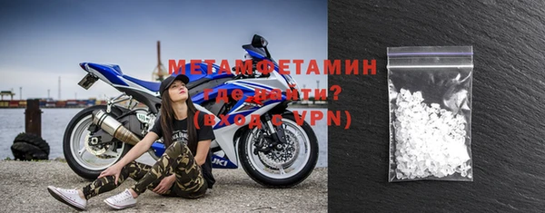 гашиш Нефтегорск