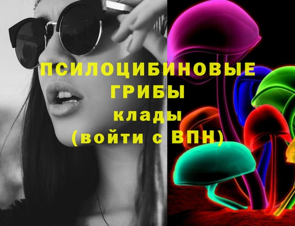 дистиллят марихуана Нея