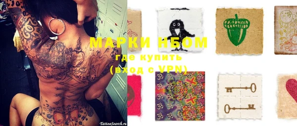 дистиллят марихуана Нея