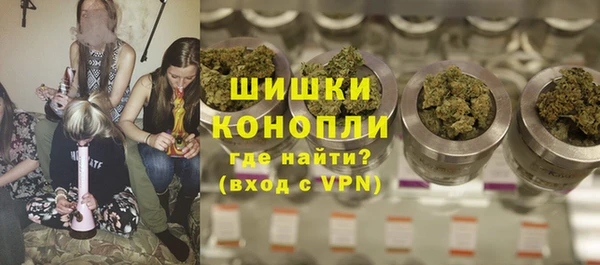 гашиш Нефтегорск