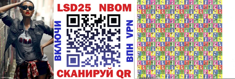Купить  Малгобек  Наркотические марки 1,8мг 